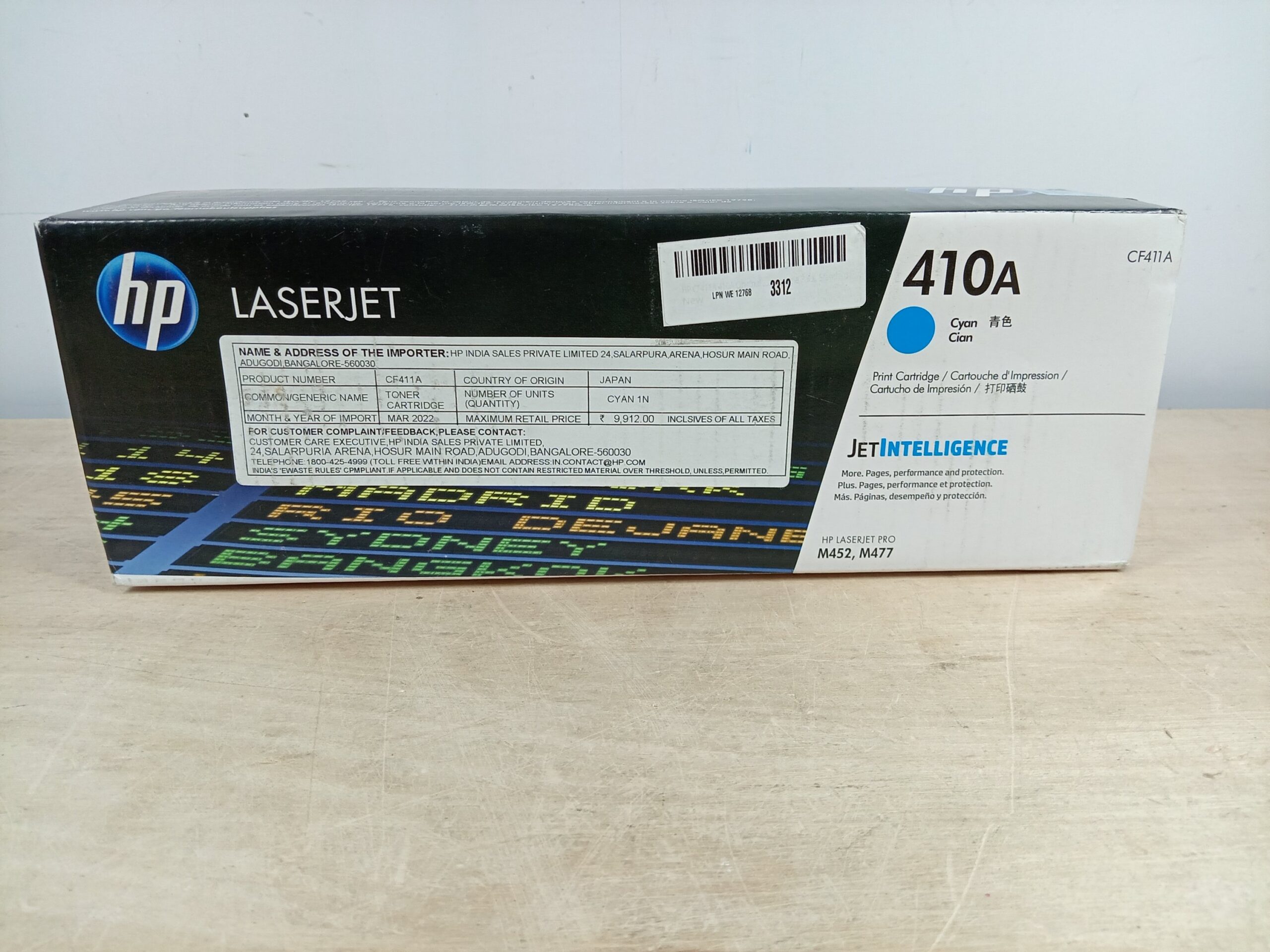 Hp Cf411a 410a Original Laserjet Toner Cartridge Cyan Single Pack Standard £8500 E Porium 